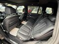 2025 BMW X7 40d I (G07) Рестайлинг, чёрный, 12290000 рублей - вид 10