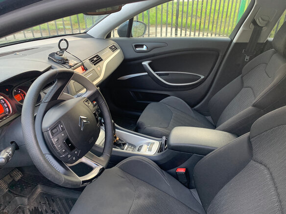 2012 Citroen C5 II, синий, 950000 рублей - вид 12