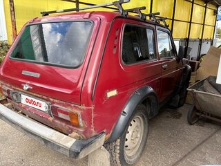 1993 Lada (ВАЗ) 2121 (4x4) I Рестайлинг, пурпурный, 190000 рублей, вид 2