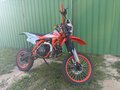 2024 Sharmax Powermax, красный, 60000 рублей - вид 2