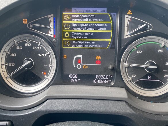 2020 DAF XF, белый, 4968500 рублей - вид 5