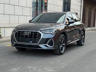 2023 Audi Q3 35 TFSI II (F3), серый, 1900000 рублей, вид 1