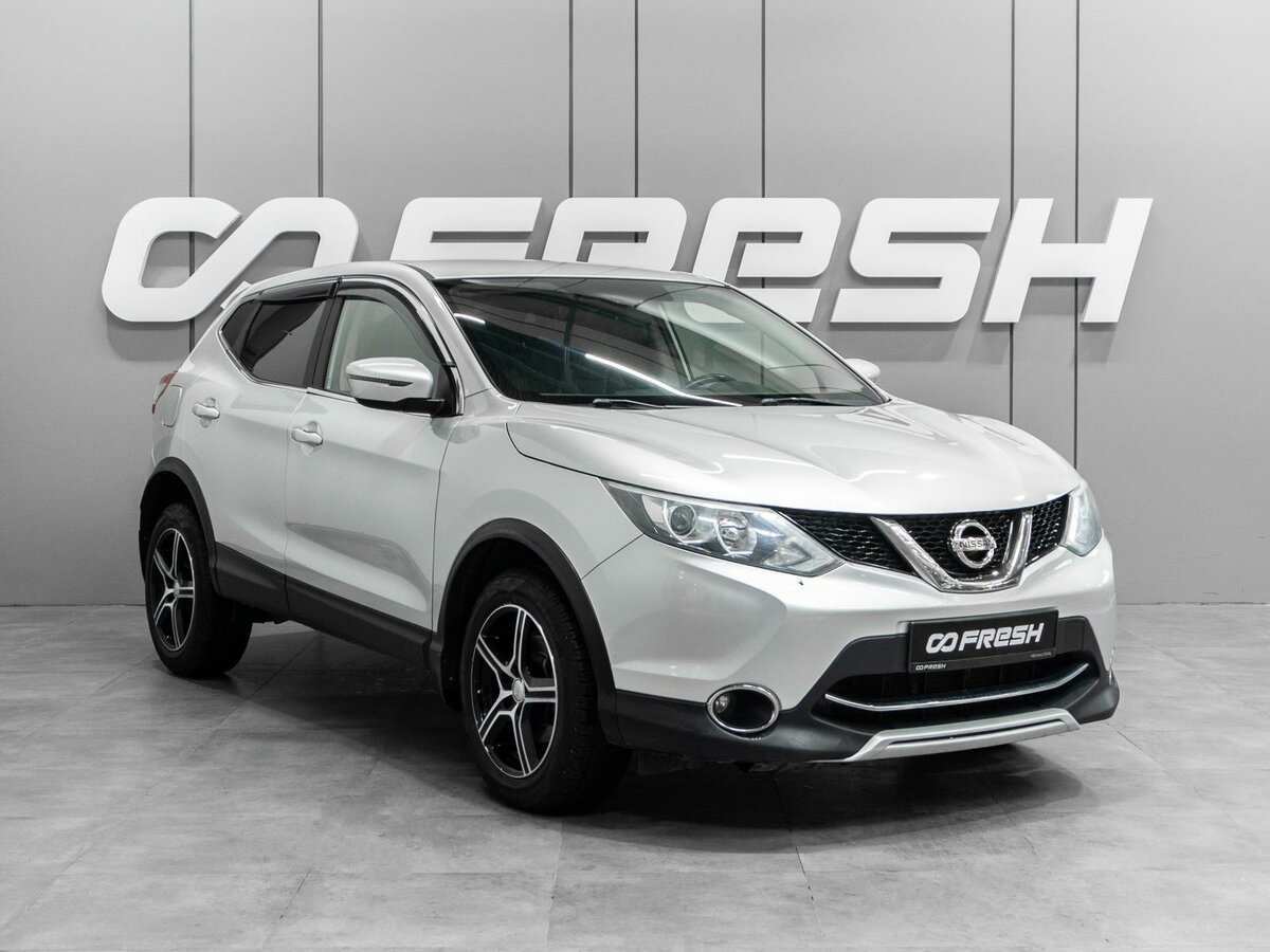 Открыть фотографии: Nissan Qashqai II