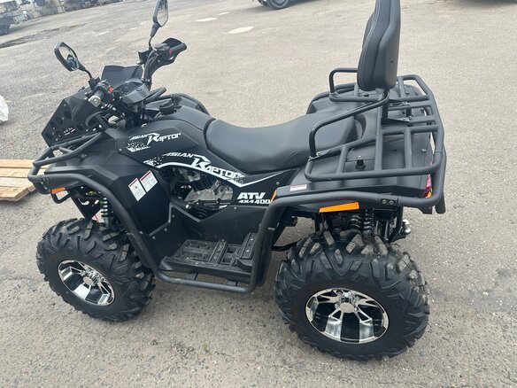 2026 Stels ATV-450, чёрный, 344444 рублей