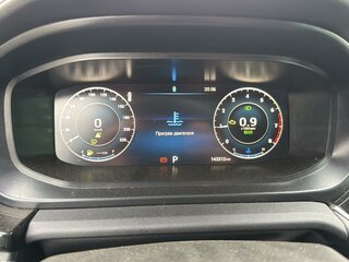 2023 Omoda S5, белый, 720710 рублей, вид 5