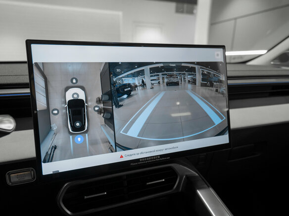 2026 Omoda C5 II, белый, 2779000 рублей - вид 16