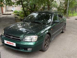 1999 Subaru Legacy III, зелёный, 270000 рублей, вид 1