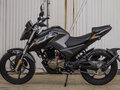 2025 Loncin CR4, серый, 219900 рублей