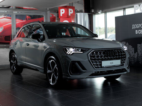 2026 Audi Q3 35 TFSI II (F3), серый, 4500000 рублей, вид 4