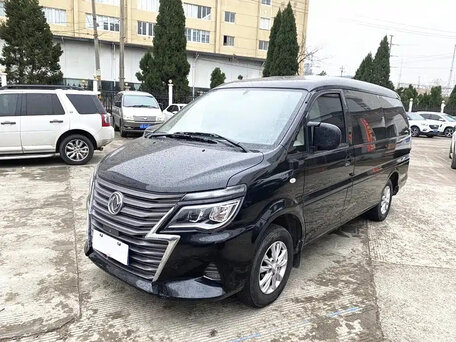 Forthing Lingzhi M5