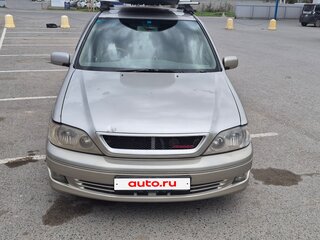 2001 Toyota Vista Ardeo V (V50) Рестайлинг, серый, 520000 рублей, вид 3