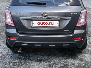 2014 Lifan X60 I, серый, 230000 рублей, вид 5
