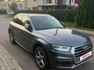 2019 Audi Q5 II (FY), серый, 3390000 рублей, вид 2