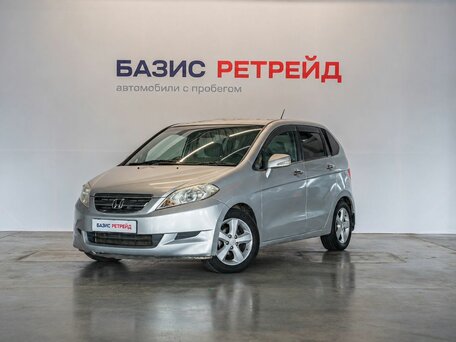 Honda Edix
