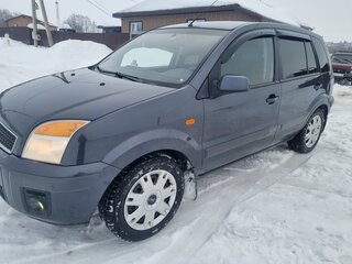 2008 Ford Fusion I Рестайлинг, синий, 500000 рублей, вид 1