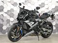 2025 BMW M 1000 R, серебристый, 2900000 рублей - вид 1