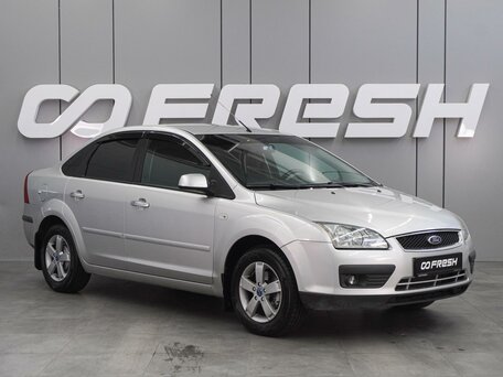 Ford Focus II