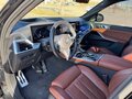 2023 BMW X7 40d I (G07) Рестайлинг, чёрный, 8400000 рублей - вид 9