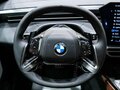2026 BMW X5 40 V (G65), зелёный, 17499000 рублей - вид 9