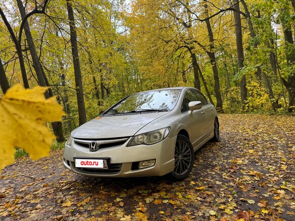 2008 Honda Civic VIII, серебристый, 700000 рублей - вид 4