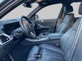 2024 BMW X5 40d IV (G05/G18) Рестайлинг, серый, 11200000 рублей - вид 5