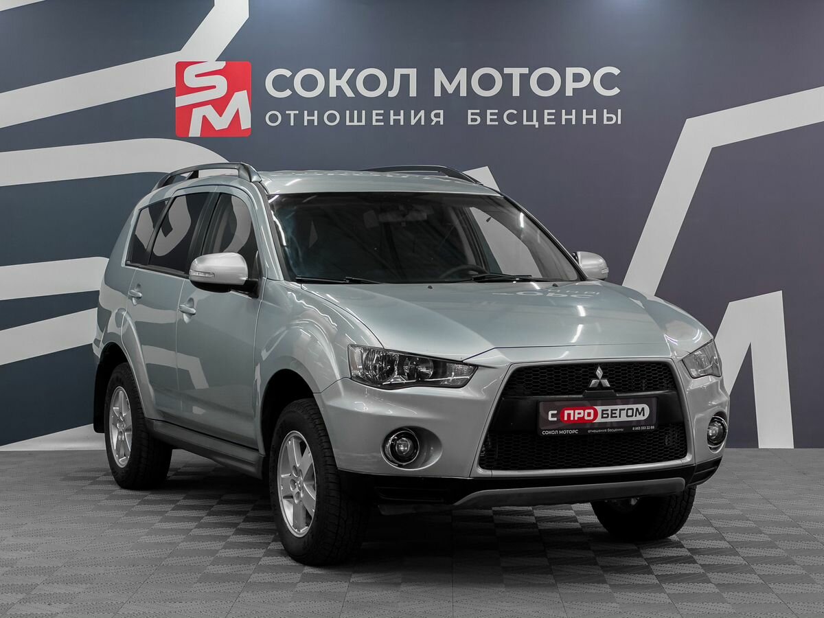 Открыть фотографии: Mitsubishi Outlander II Рестайлинг