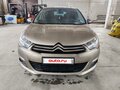 2012 Citroen C4 II, бежевый, 470000 рублей - вид 4