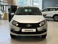 2026 Lada (ВАЗ) Granta I Рестайлинг, серый - вид 1