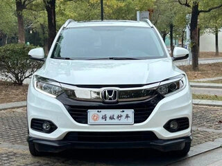 2022 Honda Vezel I Рестайлинг, белый, 1440000 рублей, вид 2