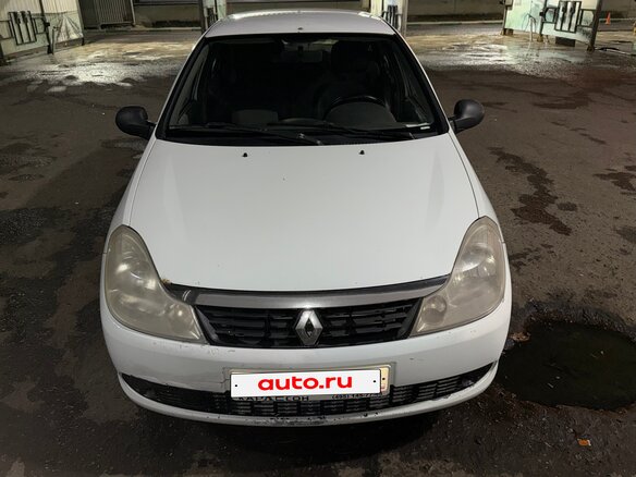 2010 Renault Symbol ll, белый, 265000 рублей