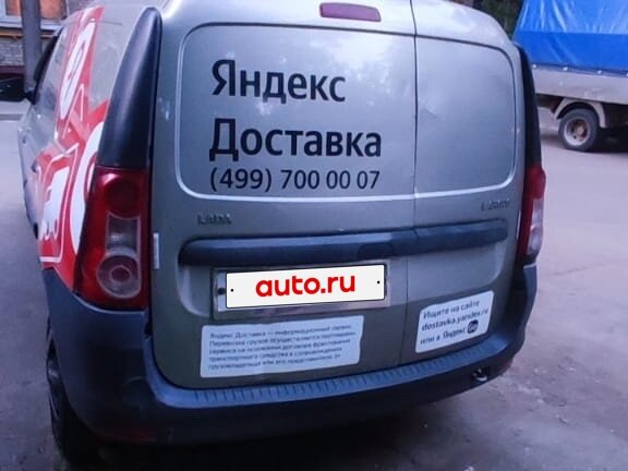 2017 Lada (ВАЗ) Largus I, серый, 500000 рублей - вид 2