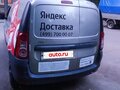 2017 Lada (ВАЗ) Largus I, серый, 500000 рублей - вид 2