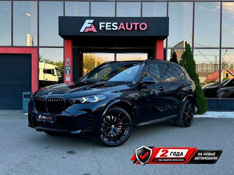 BMW X5 IV (G05/G18) Рестайлинг