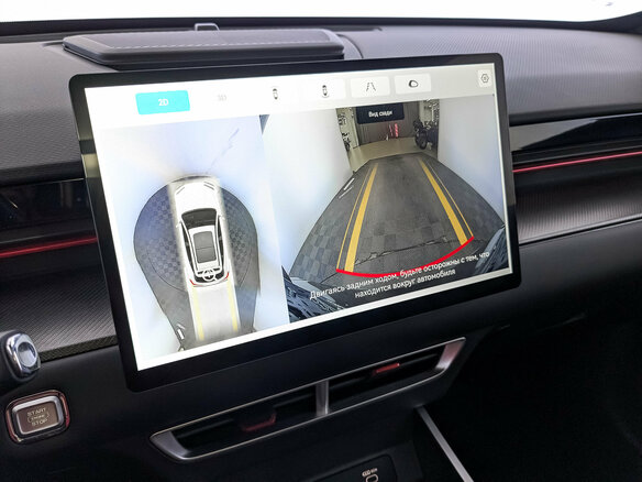 2025 Jetour Dashing I, чёрный, 2290000 рублей - вид 26