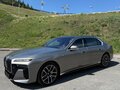 2025 BMW 7 серии 740d xDrive VII (G70), серый - вид 4