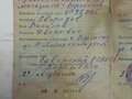 1974 ЗАЗ 968 А, белый, 40000 рублей - вид 3