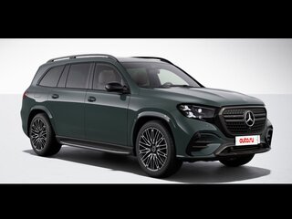 2026 Mercedes-Benz GLS 450 d II (X167) Рестайлинг 2, зелёный, 27790000 рублей, вид 1