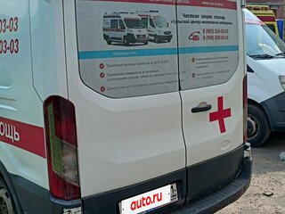 2017 Ford Transit, белый, 2500000 рублей, вид 5
