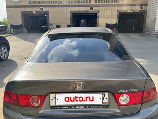 2007 Honda Accord VII Рестайлинг, серый, 900000 рублей, вид 3