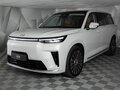 2026 GAC S9, белый, 6999000 рублей
