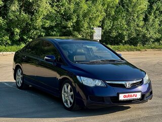 2008 Honda Civic VIII, синий, 630000 рублей, вид 3