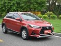 2023 Toyota Yaris L XP150 Рестайлинг, красный - вид 3