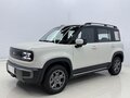 2026 Baojun Yep Plus, белый, 1640678 рублей