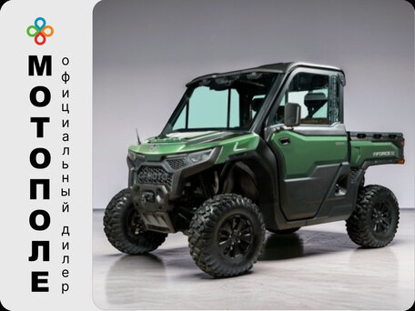 2026 CFMoto UForce U10, зелёный, 3249900 рублей, вид 1