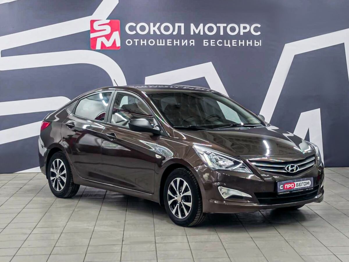 Открыть фотографии: Hyundai Solaris I Рестайлинг