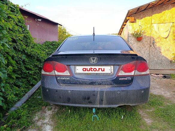 2009 Honda Civic Hybrid VIII Рестайлинг, синий, 530000 рублей - вид 3