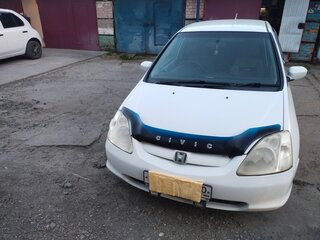 2001 Honda Civic VII, белый, 333000 рублей, вид 1