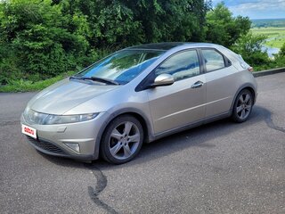 2008 Honda Civic VIII, бежевый, 505000 рублей, вид 1