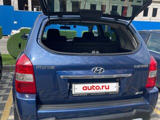 2008 Hyundai Tucson I, синий, 970000 рублей, вид 2
