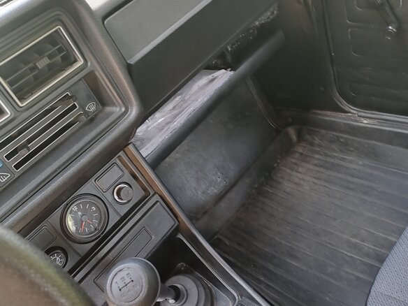 2011 Lada (ВАЗ) 2107, синий - вид 13